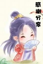 （网王）清冷如月